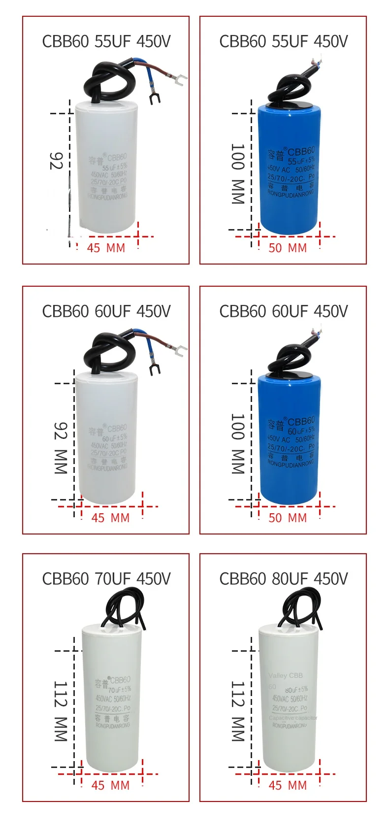 CBB60 450VAC 50/60HZ 4/5/6/8/10/12/15/20/25UF Washing machine capacitor water pump dehydration Start the capacitance