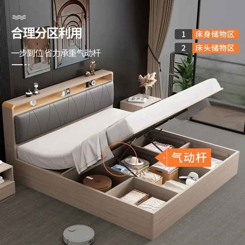 Air pressure high box storage bed modern simple 1.8 meters double bed master bedroom storage tatami bed 1.2 meters