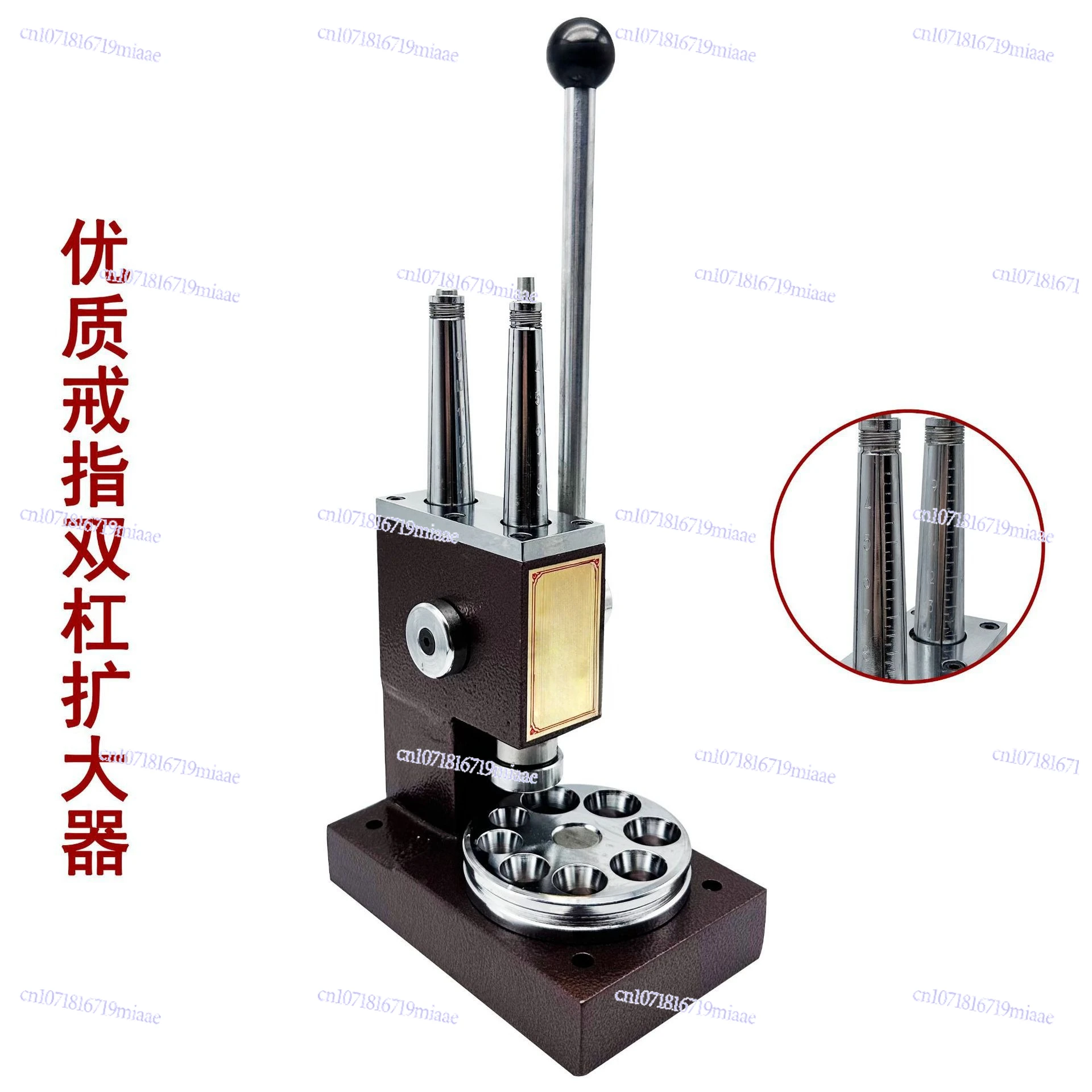 High-quality Gear Ring Enlargement and Reduction of Horizontal Bar Double Rod Six-piece Expander Size Adjustment Shaping