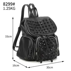 Latest Backpack Fashionable Rivet Unique Stylish Backpack For Men*Women