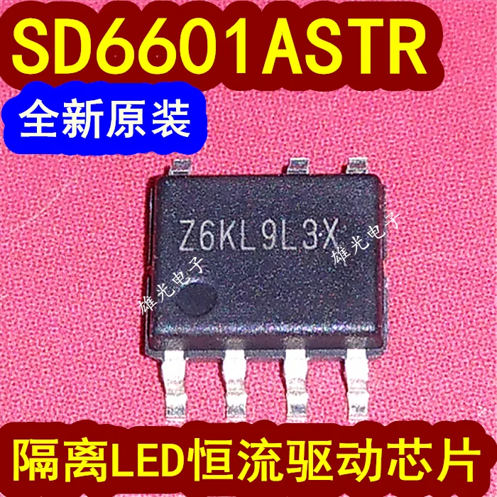 20 pz/lotto SD6601ASTR Z6 Z6KL Z6FL SOP7 LED