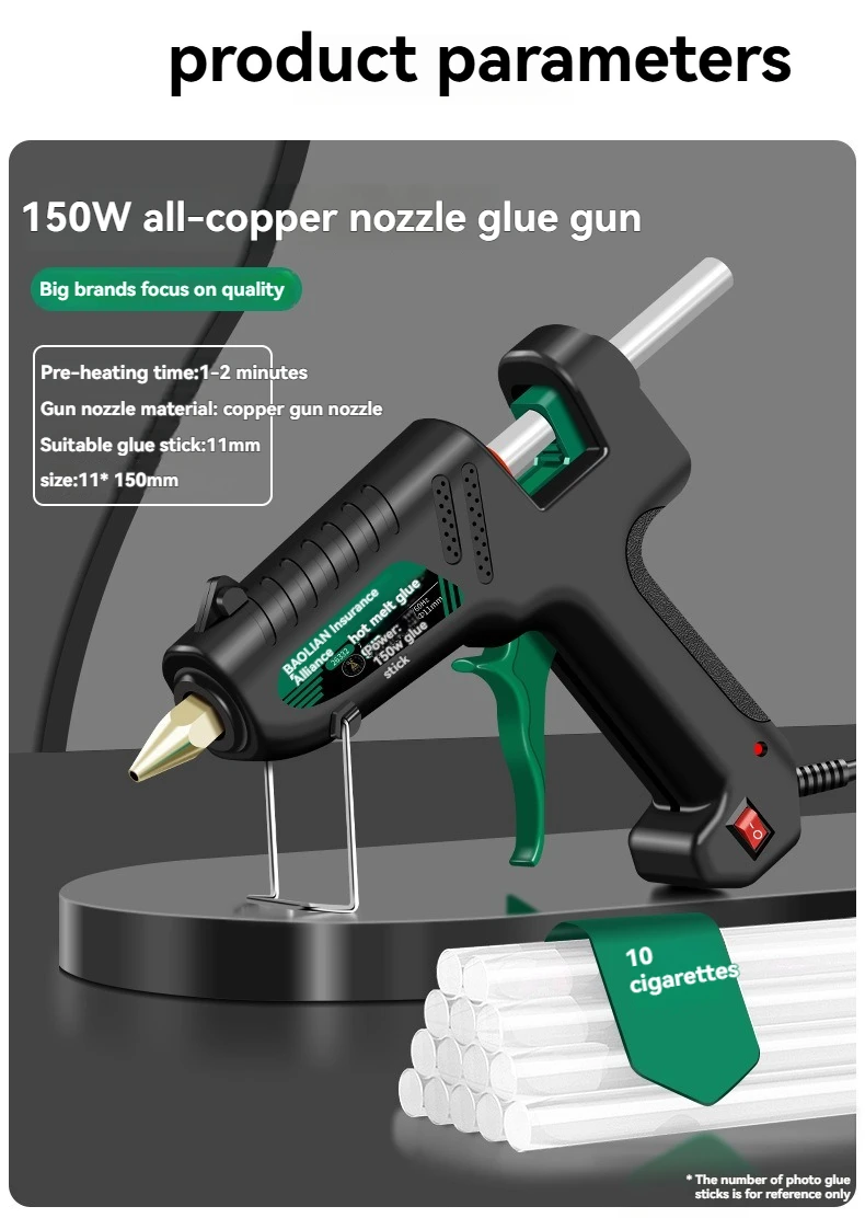 

50W small household lithium electric glue gun with glue rod industrial gun high-temperature thermoelectric maintenance tool