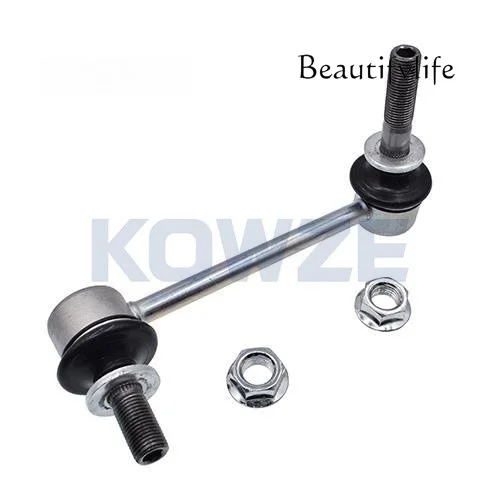 LS Left Balance Ball Head for Landcooluzer 48810-60040 48810-0K010