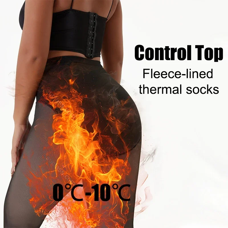 

200g Winter Fleece-Lined Black Sheer Pantyhose - Control Top & Tummy Shaping Tights with Anti-Snag (Windproof -10°C)
