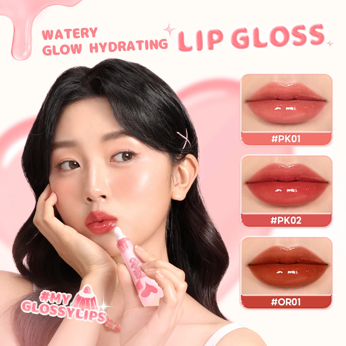 

PINKFLASH 2 Pcs Super Care Lip Glosses Longlasting Moisturizing Jelly Watery Liquid Lipstick Plumping Lip Glaze Makeup Cosmetics