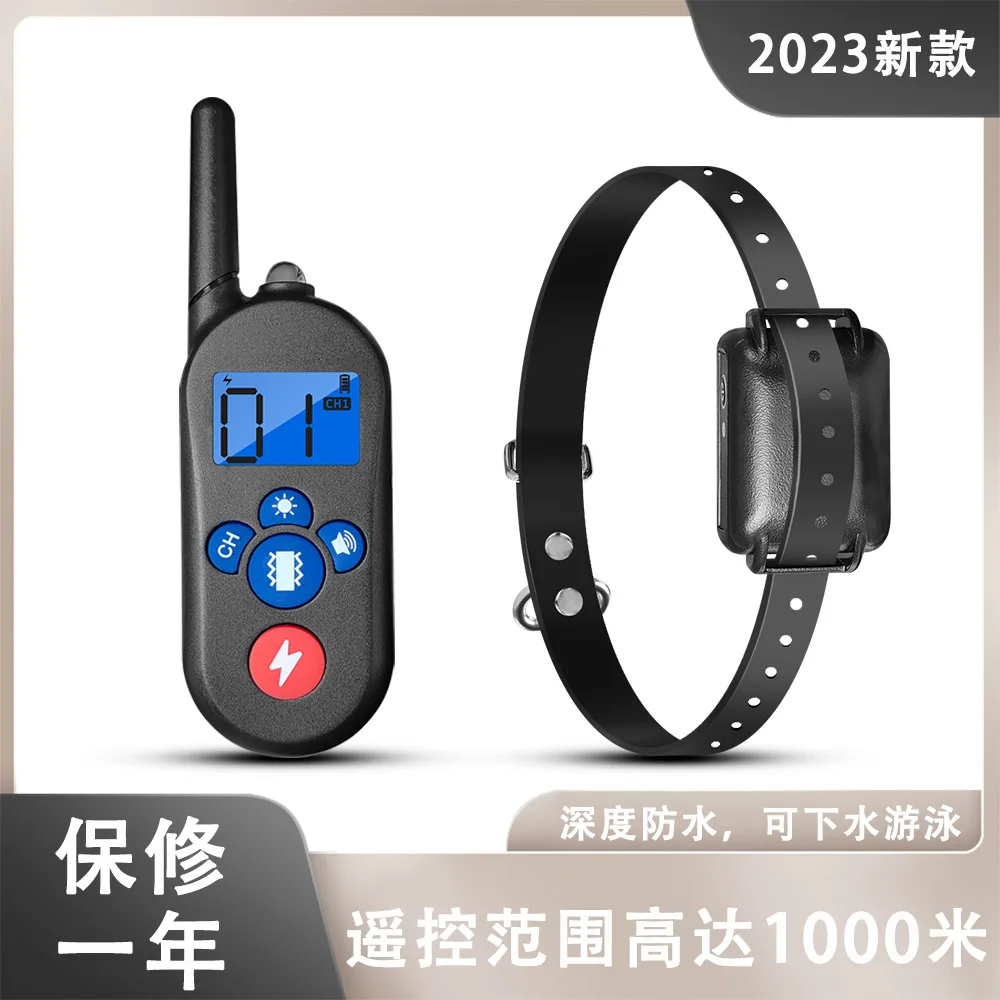 

2024 Remote Control Intelligent Dog Trainer Vibration Electric Neck Ring Electronic Collar Dog Pet Supplies Barking Stop New