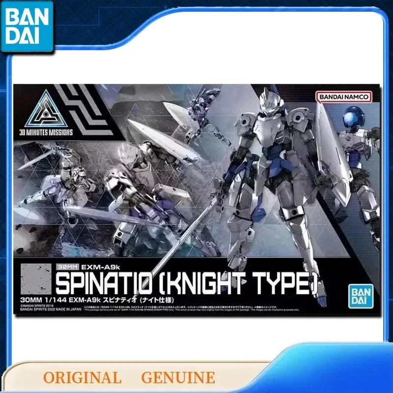 Bandai Original véritable 30MM EXM-A9k SPINATIO (type de nuit) figurines d'action Anime jouets pour enfants cadeau assemblage modèle ornements