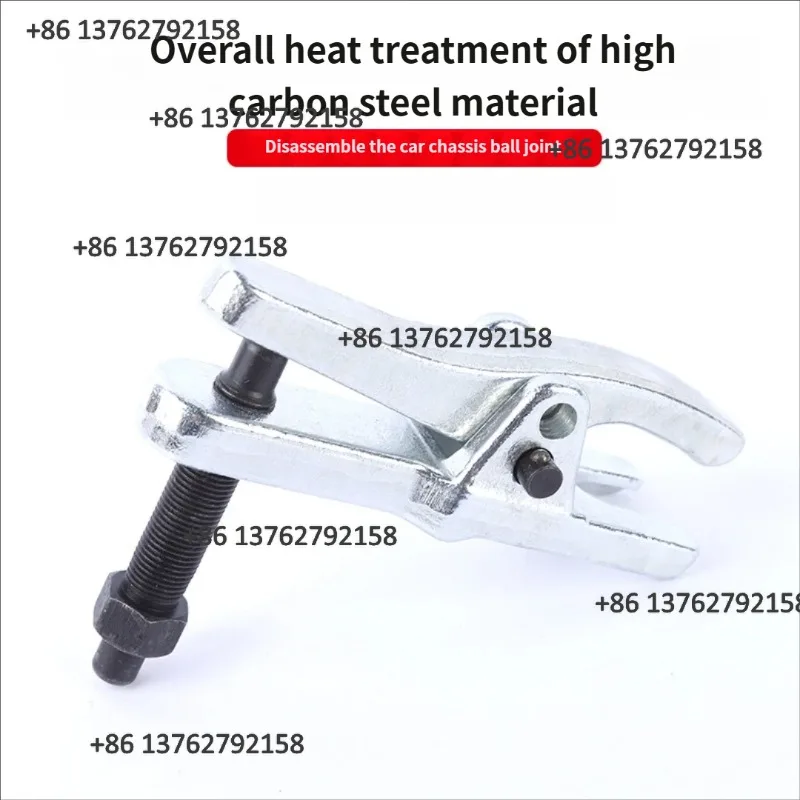 European Style Ball Joint Separator Puller Ball Head Remover Tool For Truck Trailer Practical Vehicle Chassis Repair Maintenance
