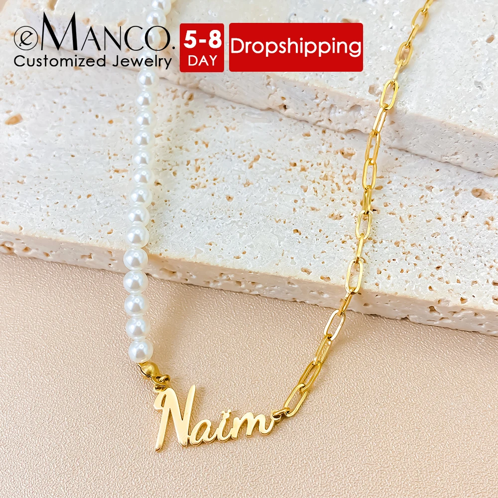 eManco Stainless Steel Paperclip Chain, Faux Pearls Custom Personalized Name Letter Pendant Necklace Christmas Gift