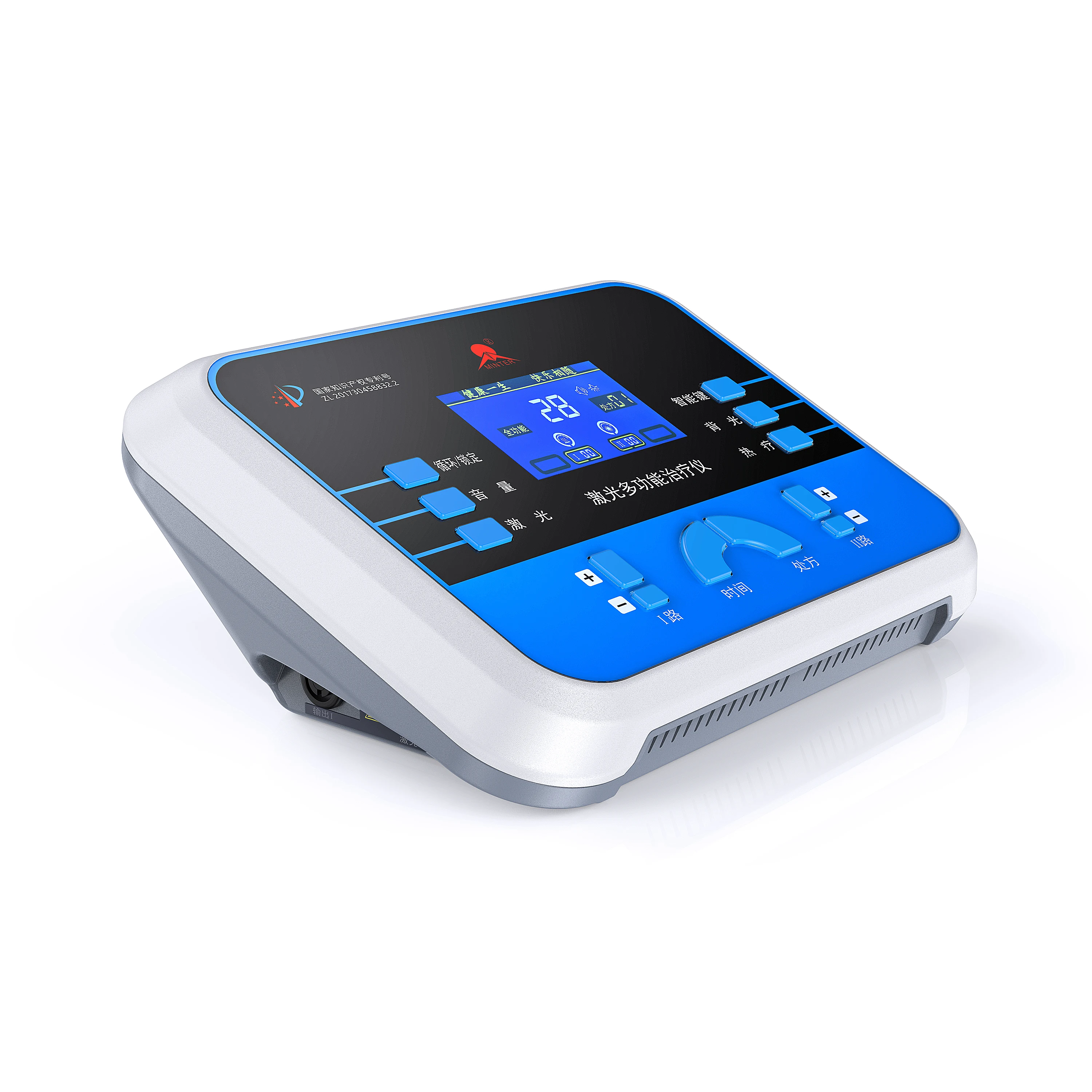 Comfortable Reduce Pain Nerve and Muscle Acupuncture Stimulator Device