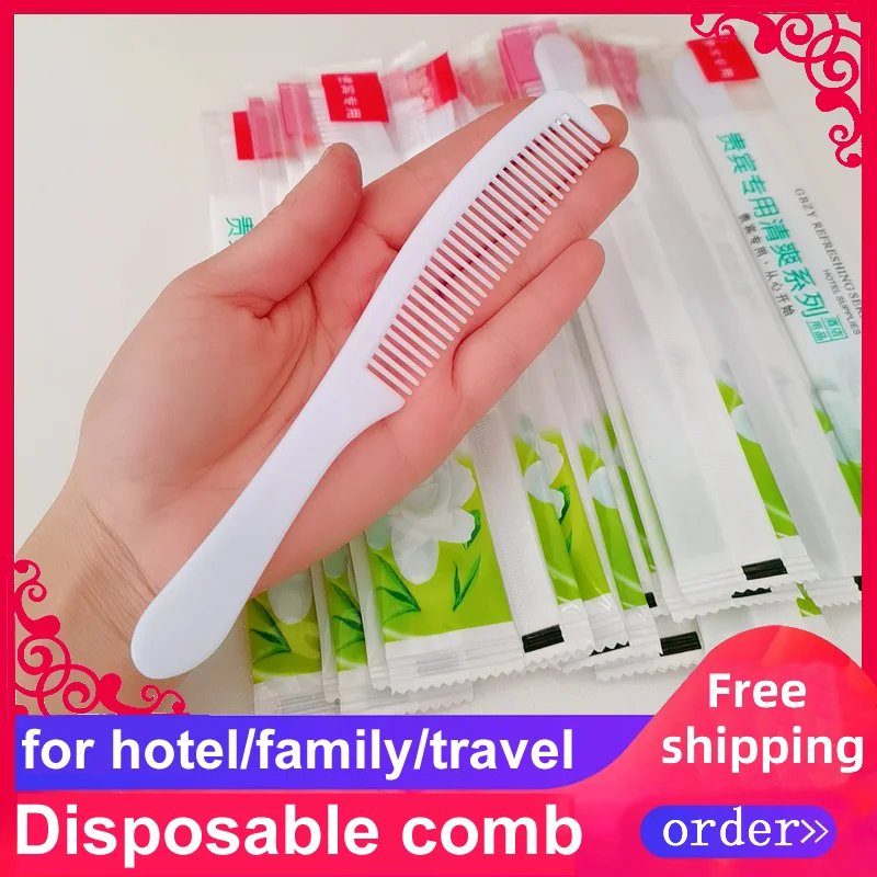 Free Shipping Brand New Good Quality Disposable Hotel Supplies Travel Guest Comb Independent Package Restaurant Supplies