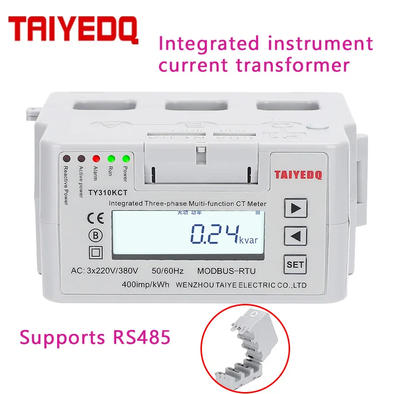 

Open type three-phase integrated multifunctional power meter DIN Rail smart meter with 0.5 level RS485