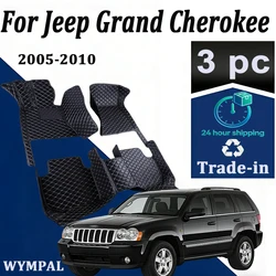 Car Floor Mat For Jeep Grand Cherokee WK 2005~2010 Rug Durable Leather Mat Protective Carpet Anti Dirty Foot Pad Car Accessories