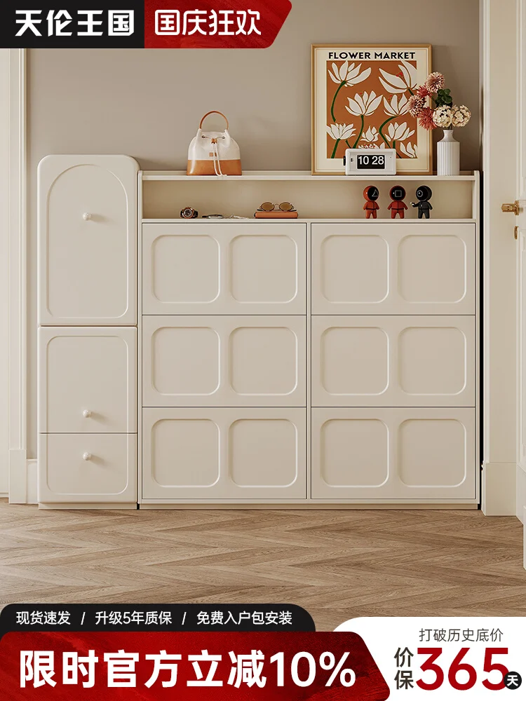 دلو رفيع للغاية على الطراز الفرنسي الكريمي من الخشب الصلب جديد 2025 باب مدخل منزلي مقعد تغيير الأحذية الداخلي والخارجي