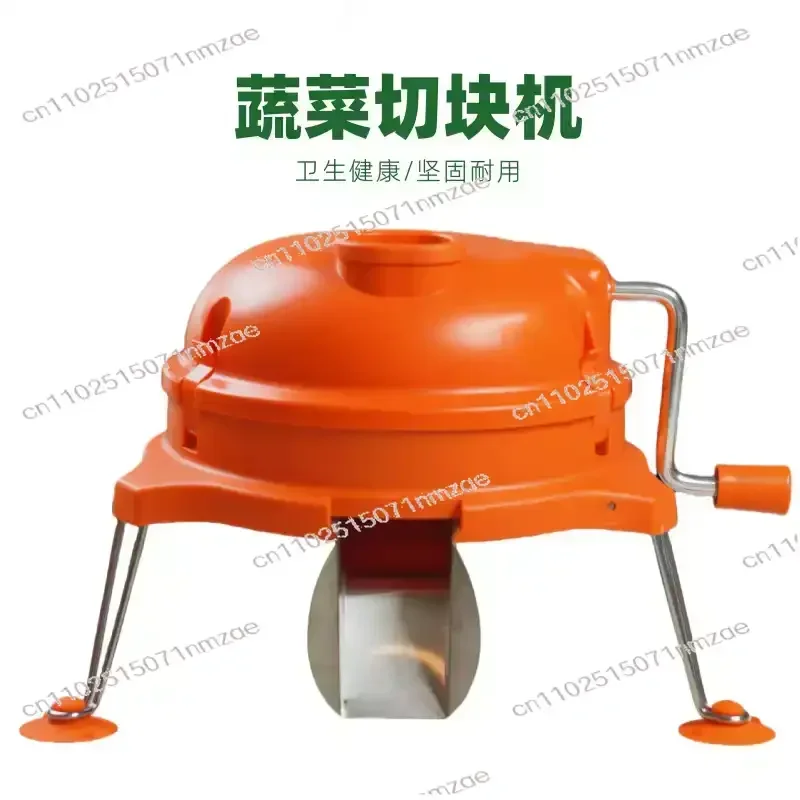 Hand-operated Multi-functional Vegetable Chopping Machine, Commercial-sized Radish Chopper, Potato Chopping Machine