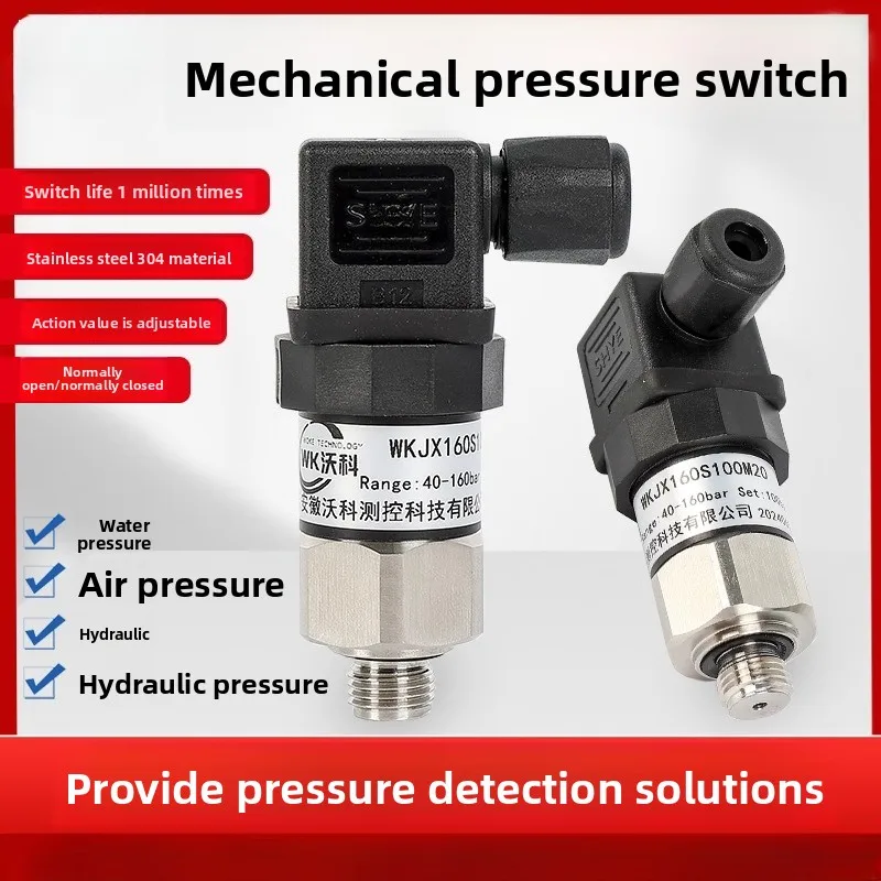 

1 шт. реле давления механический датчик давления воздуха гидравлическое масло из нержавеющей стали поршень диафрагма пожарный регулируемый регулятор давления