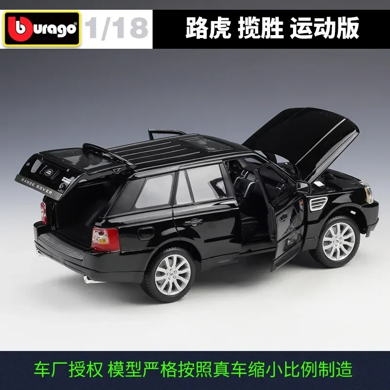 Bburago 1:18 Range Rover Sport Suv внедорожник моделирование сплав модель автомобиля игрушечные аксессуары