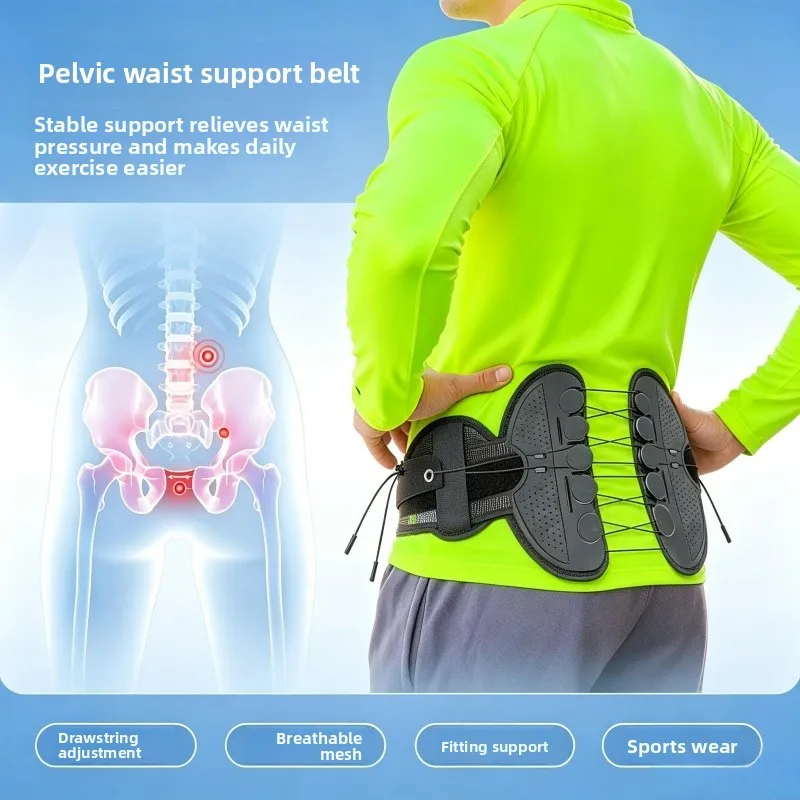 Postoperative Pelvic Hip Recovery Support  Pulley Adjustable Fixation Strap  Waist   Lower Back Stabilization Brace Unisex