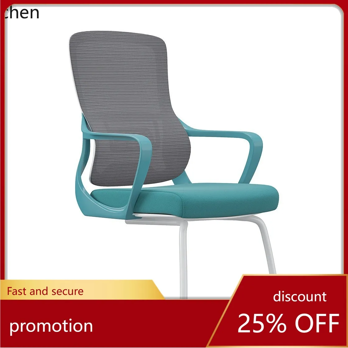 ZML Bow Chair Comfortable Waist Support Thickened Office Chair Long Sitting Not Tired Home Conference Chair