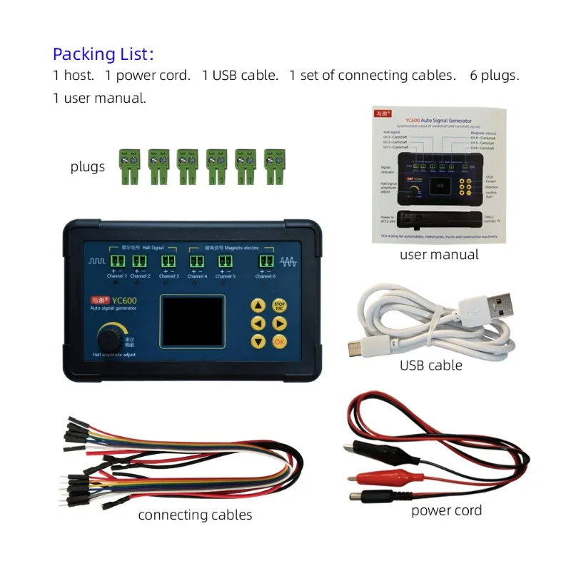 YC600 Six-channel Automobile Signal Generator ECU Computer Maintenance Tester Crankshaft Camshaft Sensor Simulator view 6