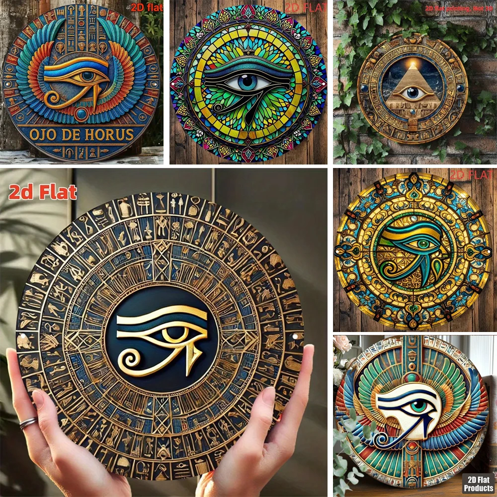 Egyptian Horus Eye Wall Art - 19.81 Inch Gold Metal Sign with Hieroglyphs, Vintage Blue Background, Waterproof Home Decor for Li