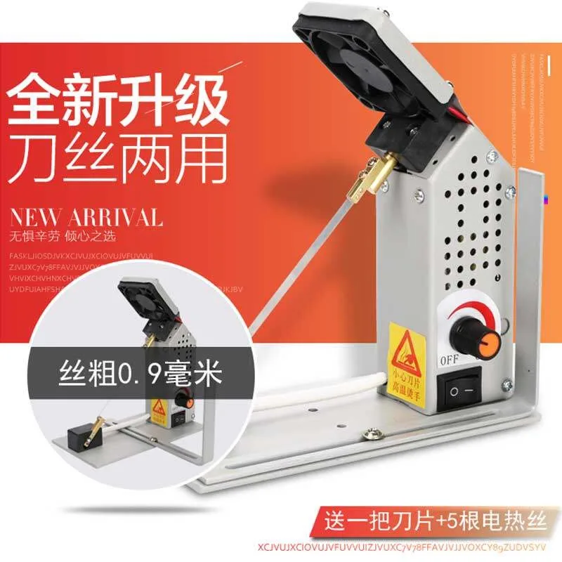 

Suitable for manual hot cutting machine ribbon webbing ribbon electric cutting machine trademark ironing machine