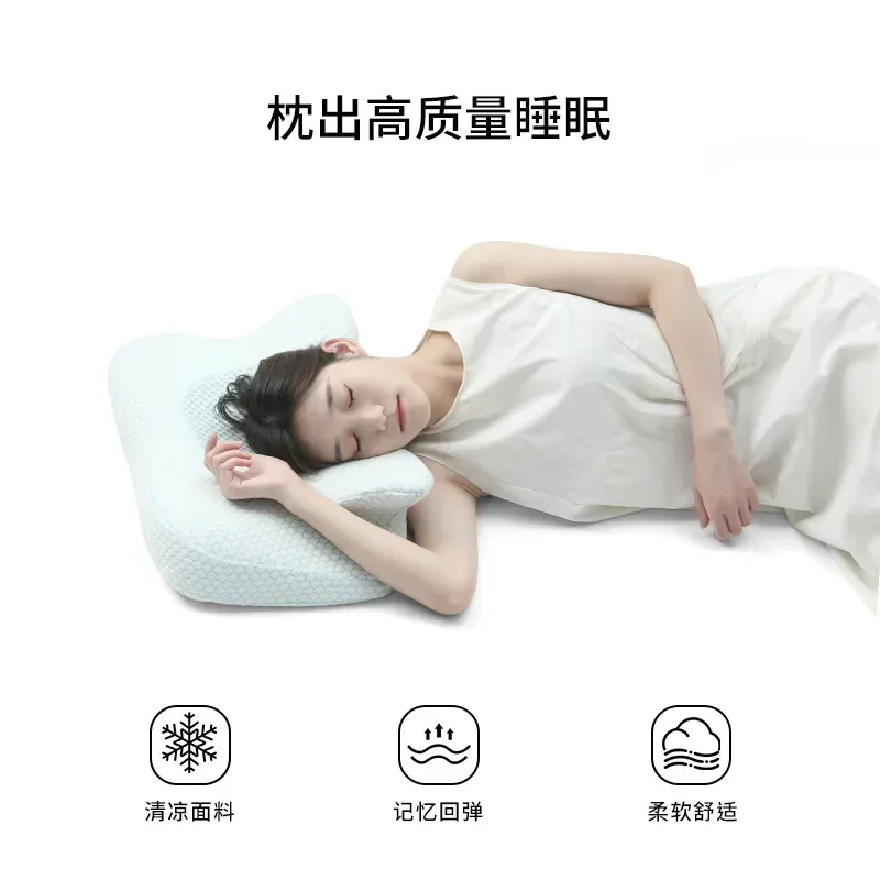 New Memory Cotton Butterfly Horn Pillow Sleep Neck Pillow Zero Pressure Slow Rebound Cervical Spine Side Sleeping