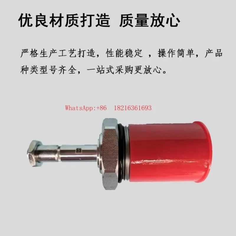 Limited Offer NEW Cartridge Hydraulic Valve Accessories SV2-20-C-0-00/DSV2-8-B-0