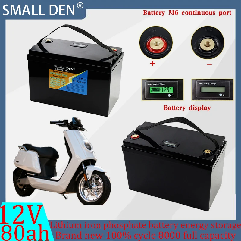 

12.8V 80ah LiFePO4 Battery 12V LiFePO4 Battery for Solar Wind Power Off-Road Vehicles Class A Camping Swimming Boats Tax Free