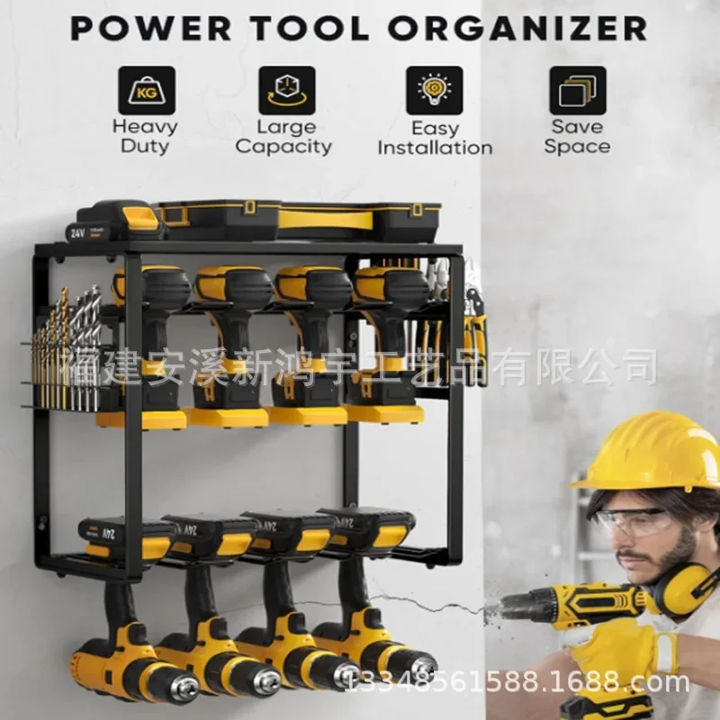 Iron Craftsman Electric Drill Screwdriver Tool Rack Wall Mounted Charging Drill Storage Rack Garage Tool Storage Rack Storage Ra