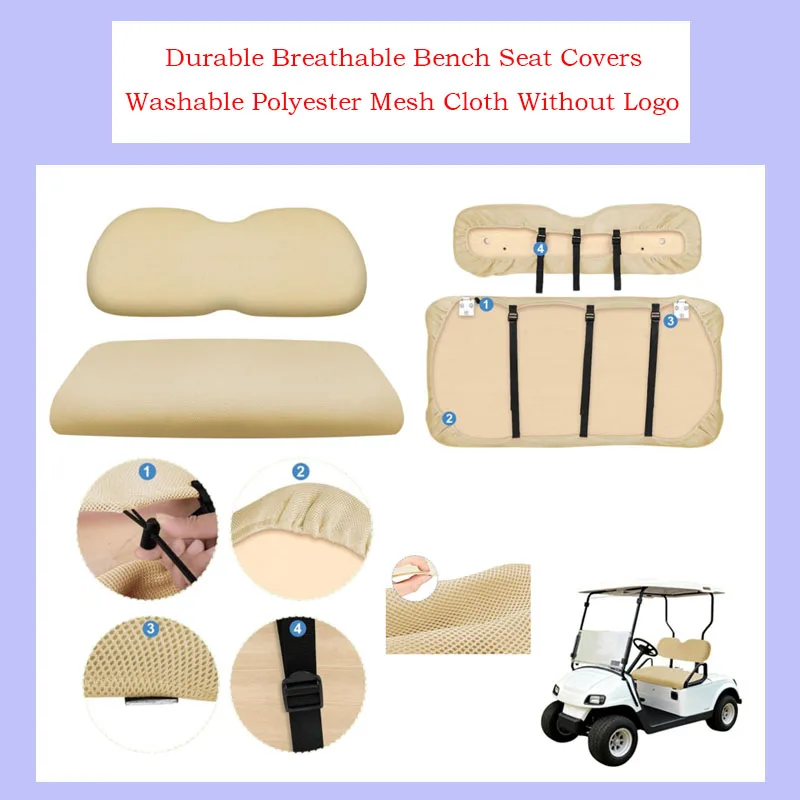 Durable Breathable Bench Seat Covers Washable Polyester Mesh Cloth Without Logo, Beige for Clubcar EZGO TXT