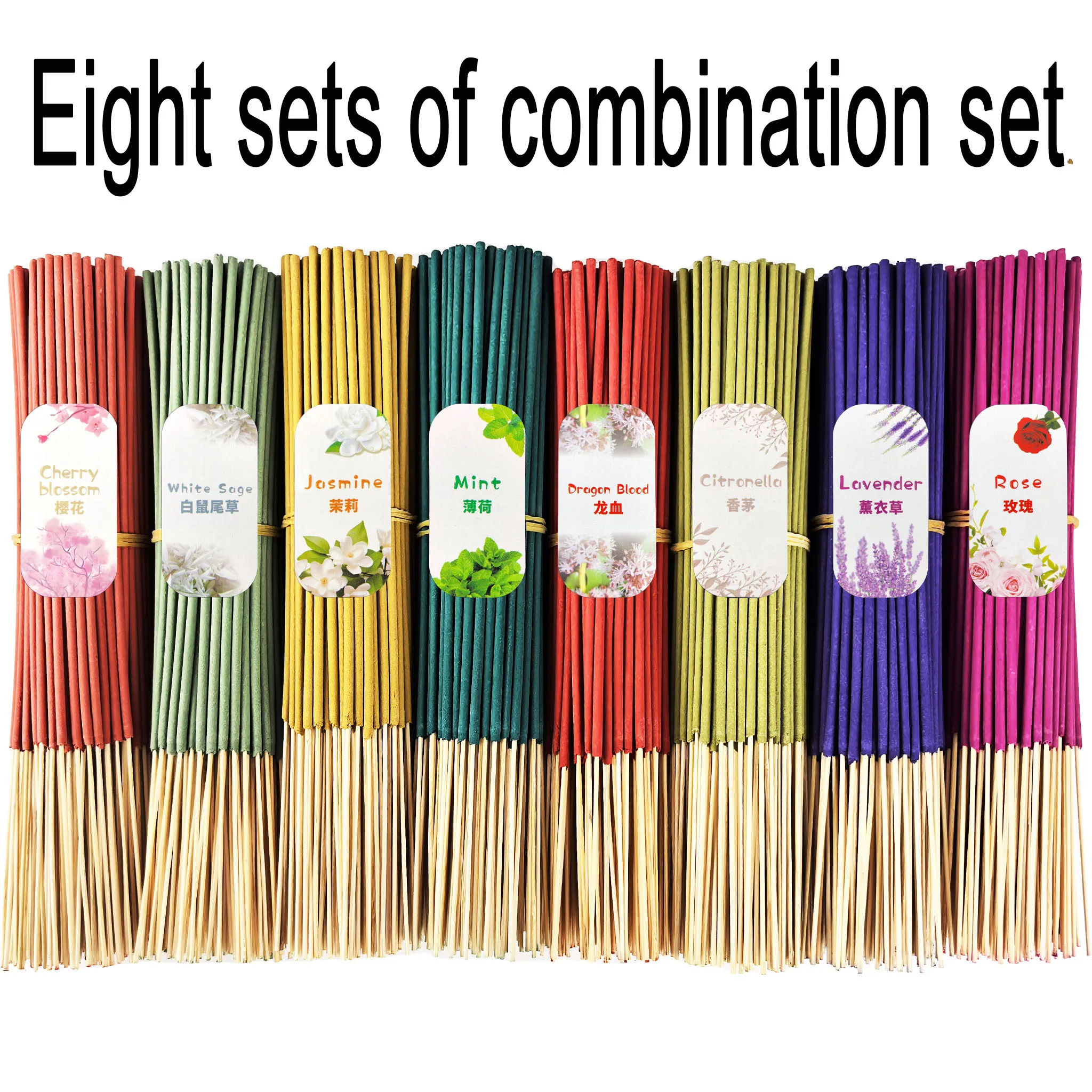 8 juegos de varillas de aromaterapia combinadas de 208 piezas de alta calidad: contiene lavanda, hierba de limón, sangre de dragón de madera sagrada, rosa, jazmín, salvia, menta y otras esencias, adecuada para purificación, uso en la oficina