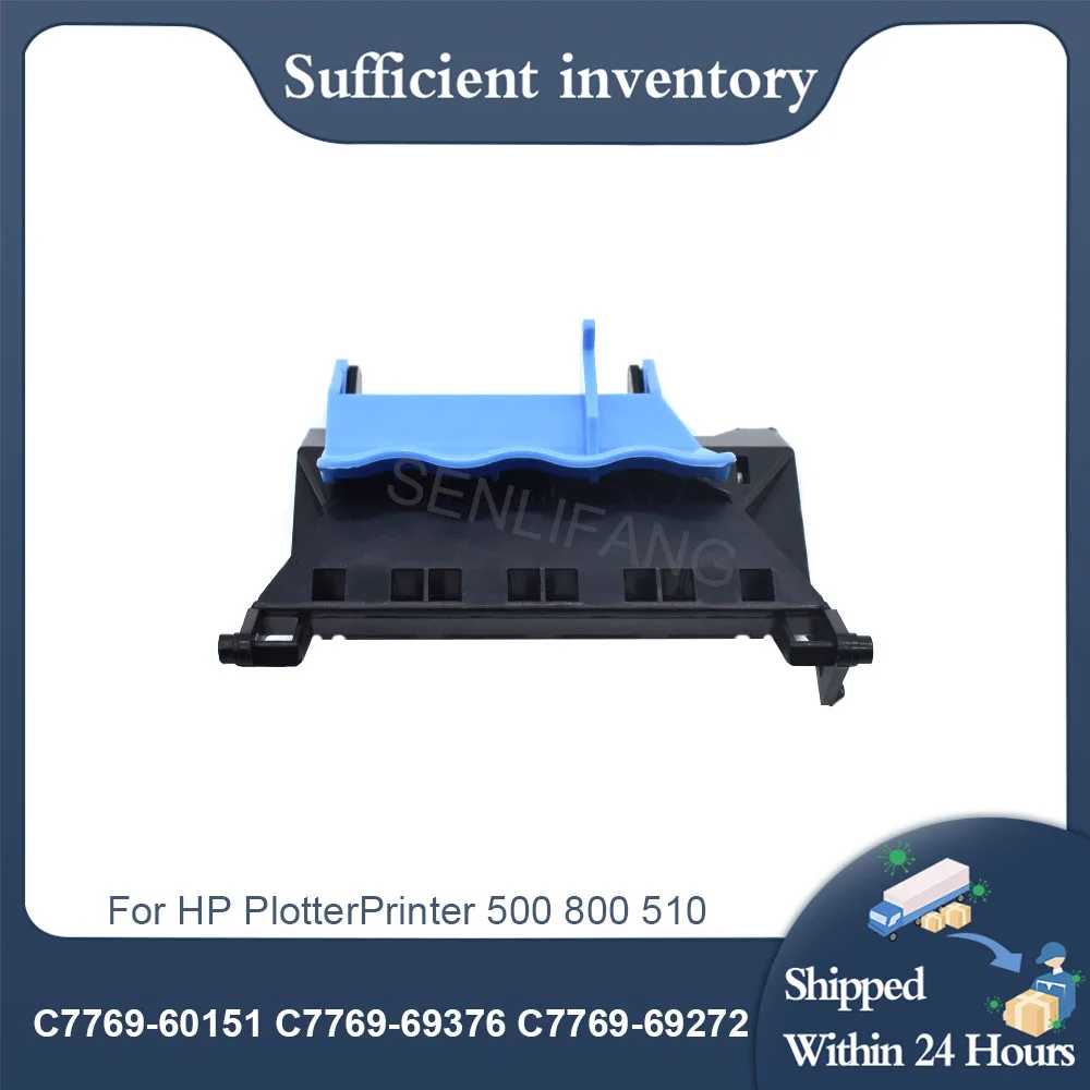 

C7769-60151 C7769-69376 C7769-69272 Upper Head Cover For HP PlotterPrinter 500 800 510 Printhead Carriage Cover New