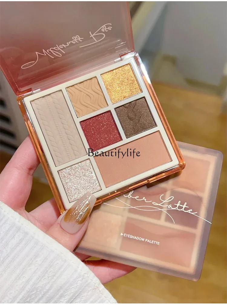 Eye Shadow Plate Seven-Color Comprehensive Plate Earth Color Shimmer Matte Blush Highlight Repair Makeup Palette Female Beginner