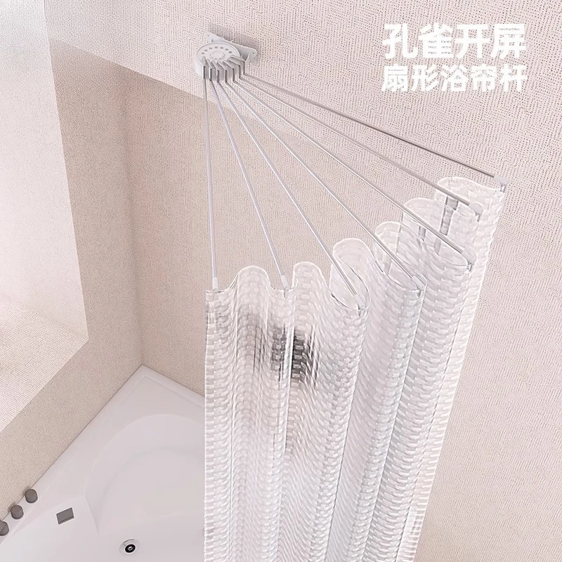 Shower Curtain Rod Non-punching Set Stainless Steel Fan-shaped Arc with Different Corners, Turning Semicircular UL Bathroom