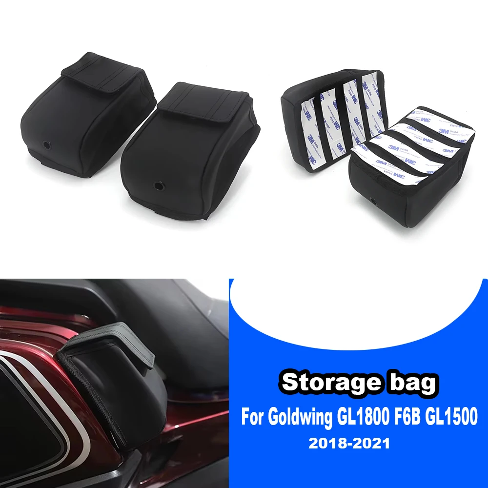 ホンダゴールドウィング-gl-1800-gl1500-gl1800-f6b-2018-2021-オートバイアクセサリーサイド荷物ケース収納袋ペーストペア