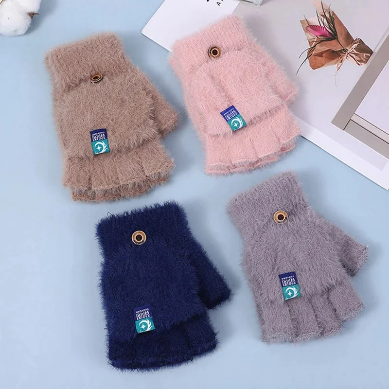 1/3pairs Plush Fingerless Gloves Female Winter Mitten Soft Warm Women Flip Gloves Outdoor Write Gloves Thickened Cold Protection