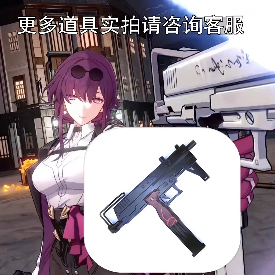 Game Cosplay Role Prop Honkai Star Rail Kafka Weapon Models PVC Gun Wood Detachable Knife Anime Accessories Kids Toys Halloween