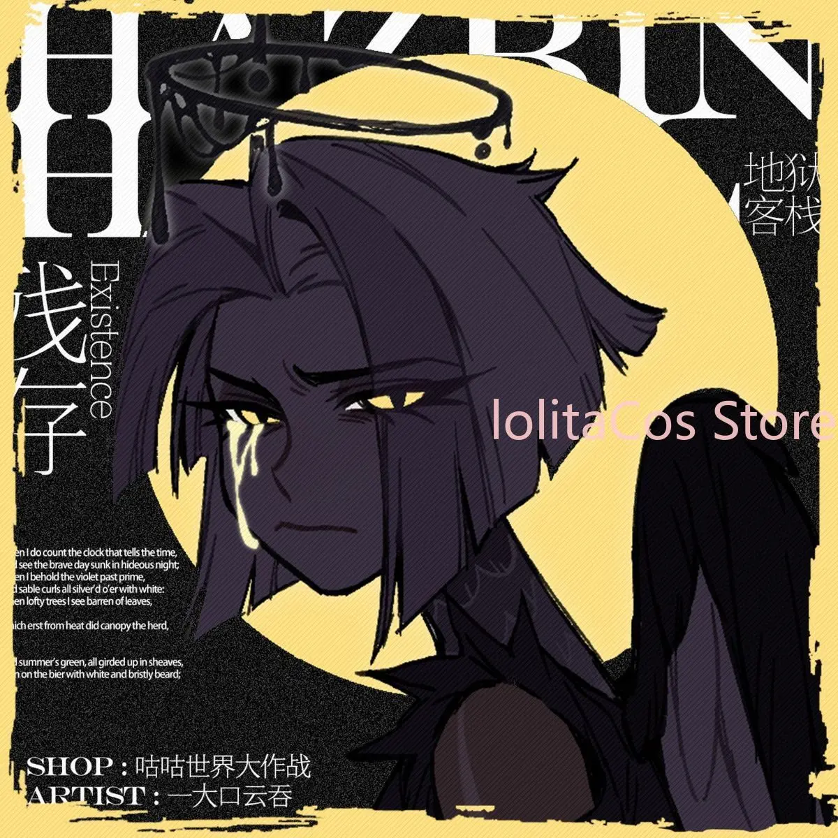Hazbin Hotel Lute Anime Double Flash Badge Brooch Decor Square Card Character Photo Card Fan Collection Birthday Gift Cosplay