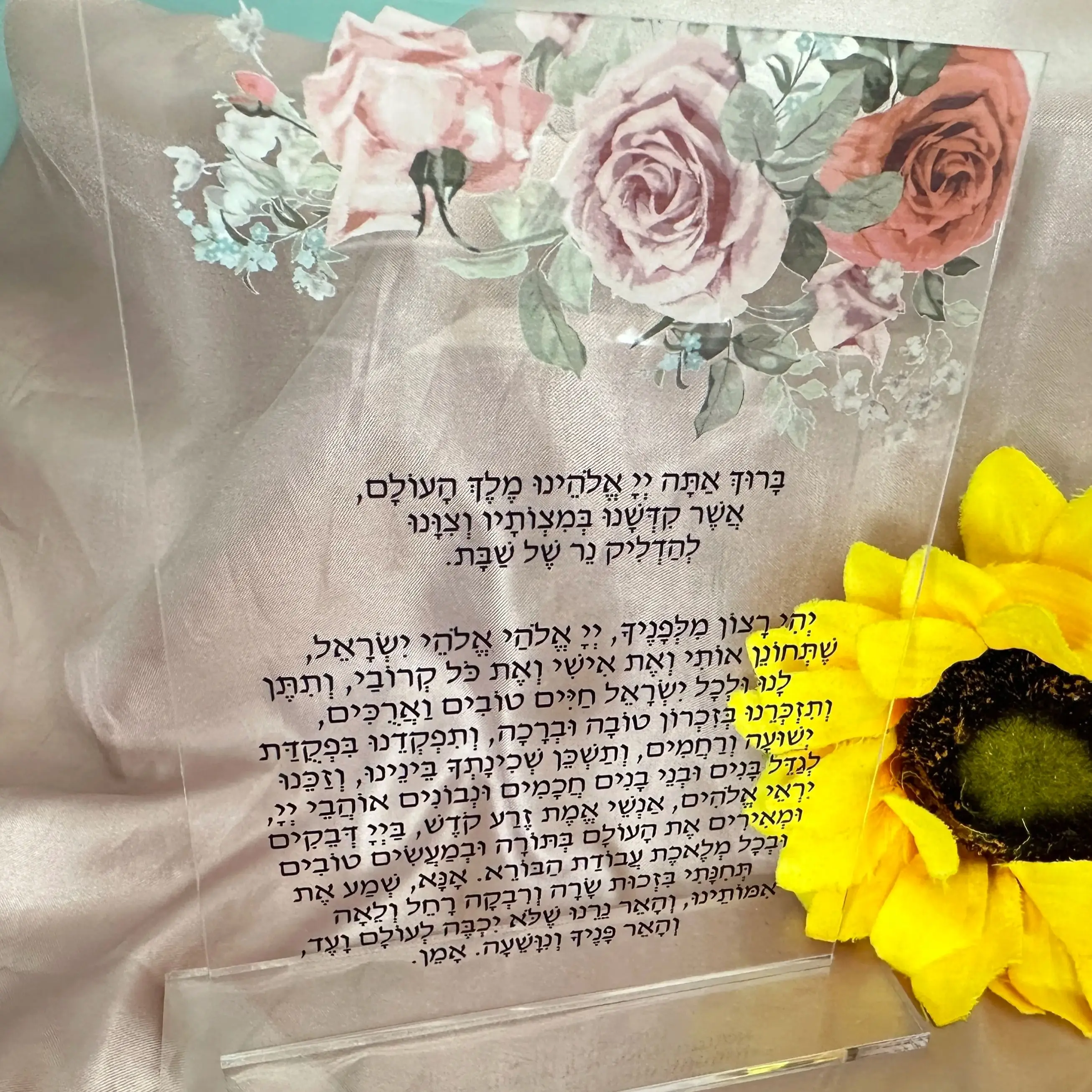 10pcs Custom Transparent Hebrew Invitation Acrylic Prayer Invitation Personal Writing Light Blessing Invitation for Decoration