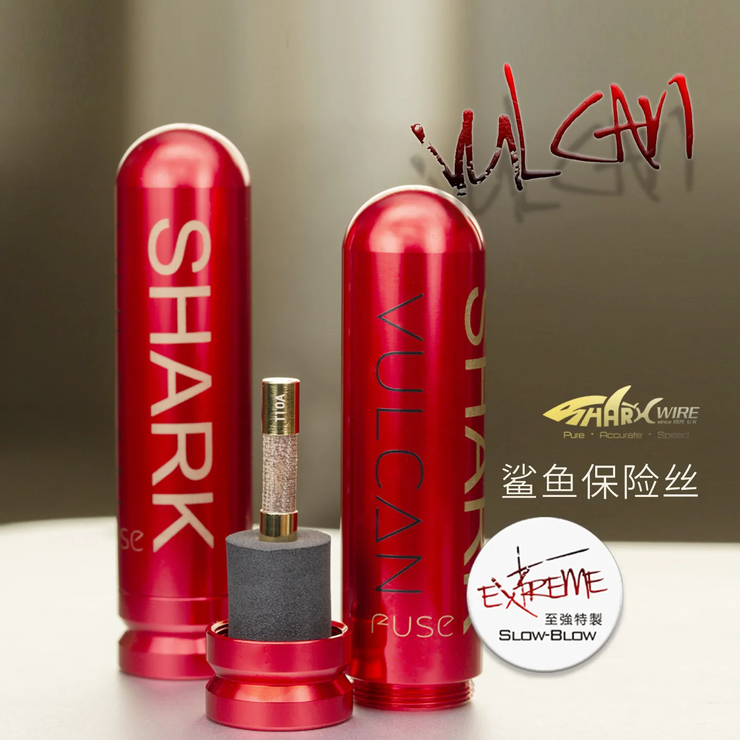 Shark fuse tube audio fever amplifier British sharkwire high-fidelity HIEND flagship silver slow melt