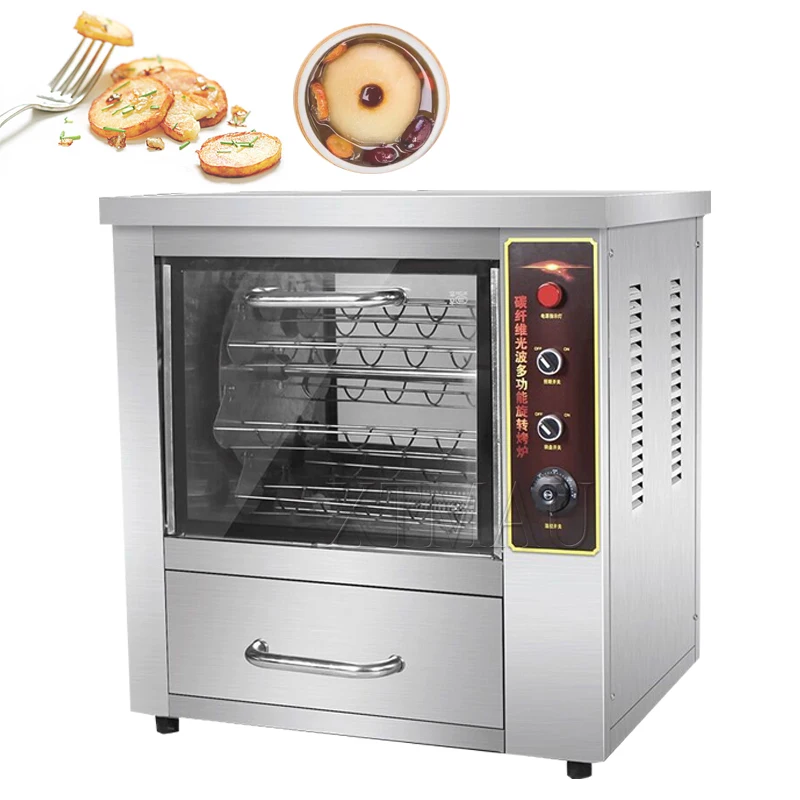 Sweet Potato Bake Machine Commercial Sweet Potato Desktop Automatic Rotate Sweet Potato Corn Oven 2500w For Taro