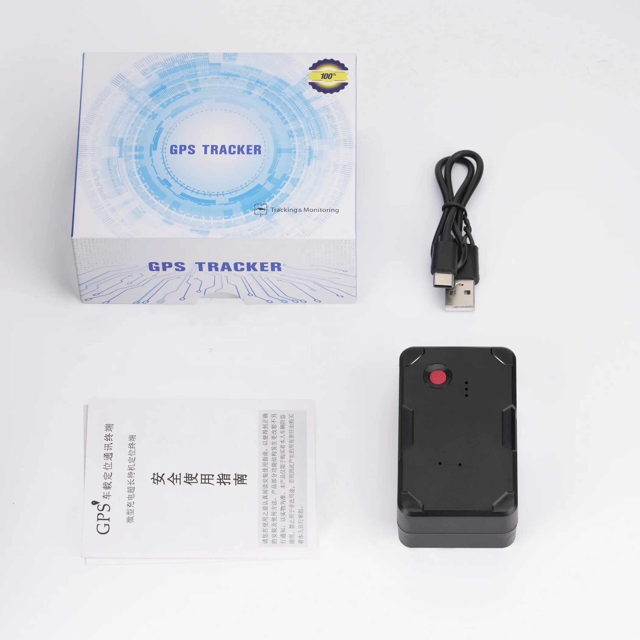 Waterproof 10000mAh Big Battery  global 4G Portable Car/truck GPS Tracker with Magnetic  Anti-theft Multi-alarm PC/IOS Android