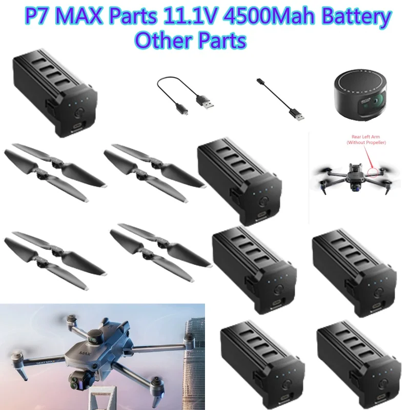 

P7 MAX GPS пульт дистанционного управления RC Дрон Квадрокоптер запасные части аксессуары 11,1 В 4500 мАч аккумуляторный рычаг пропеллер USB предотвращение препятствий