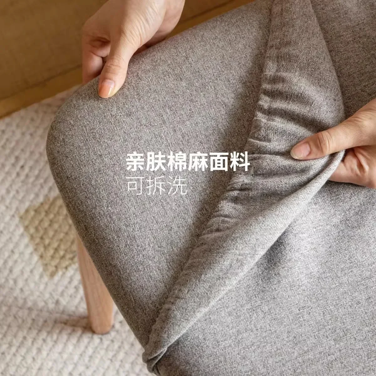 Backrest Small Square Stool Bedroom Dressing Stool Solid Wood Makeup Chair