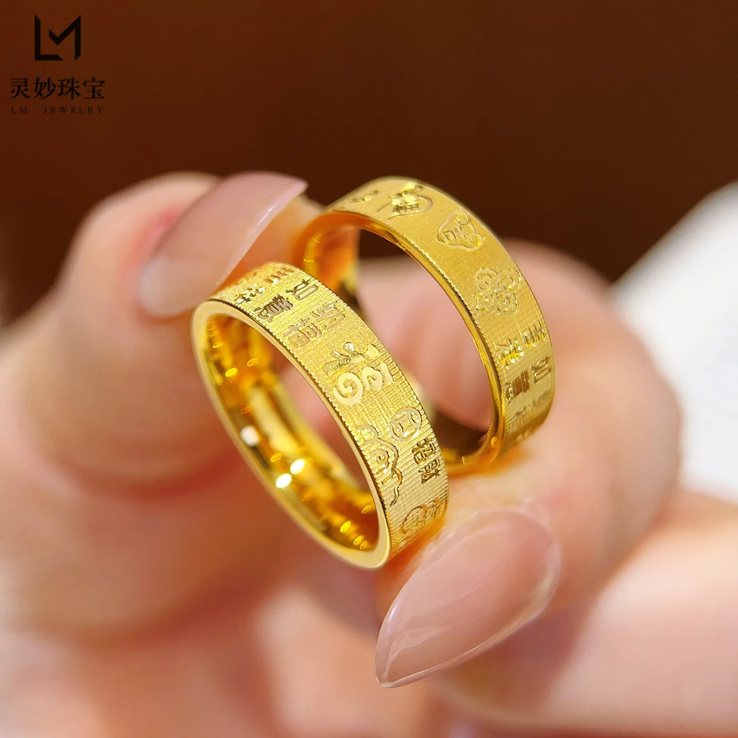 

Ideal Gift Fu Character Lucky Blessing Peace Ring Women 24K Gold AU999 Auspicious Meaning Perfect for Festivals