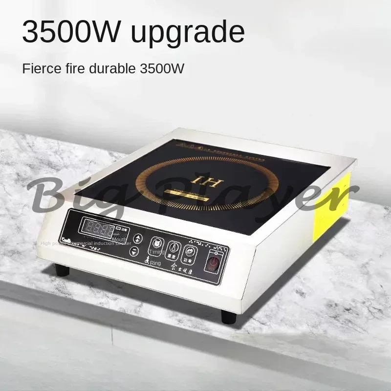 High Power Induction Cooker  Commercial Household Stir Fry Cooker Hot Pot Stove Canteen Restaurant Commercial Electic Stove