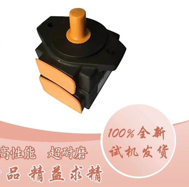 Taiwan oil research vane pump PV2R1 high pressure double pump head PV2R12 23 13 hydraulic oil pump PV2R2 3 4