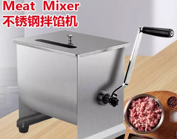 Multifunctional Manual Mixer Stuffing Mixer Seasoning Mixer
