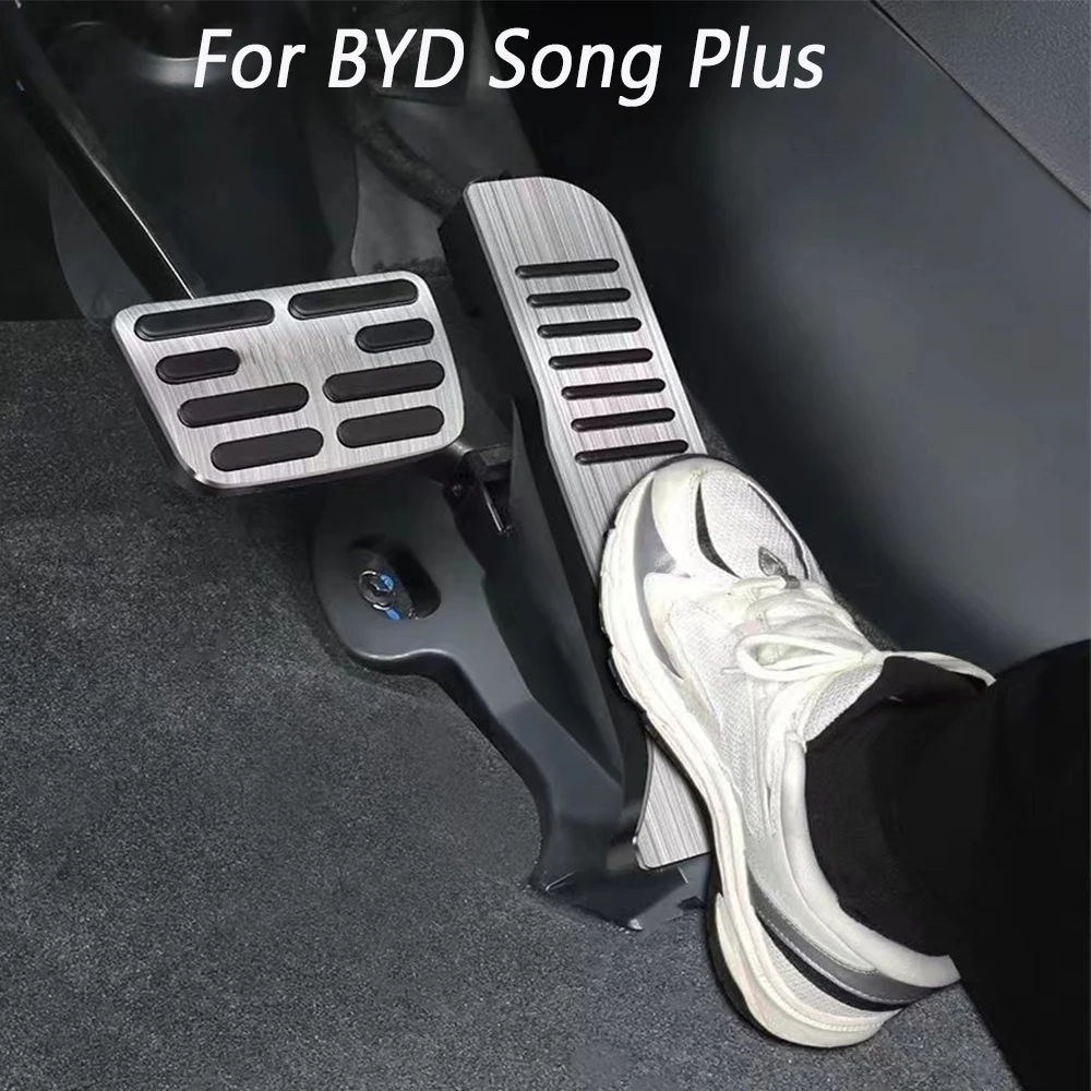 For BYD Song Plus  DMI  EV 2020-2025  Foot mat car accessories aluminum alloy car accelerator pedal brake anti-skid pedal cover